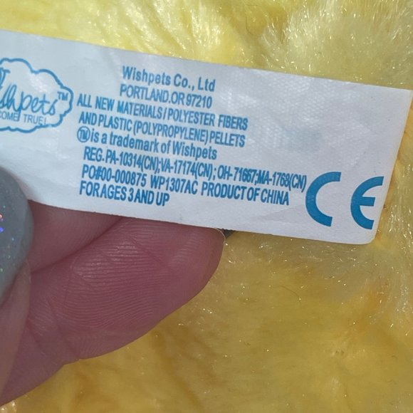 Wishpets 16" Floppy Duck Stuffed Plush Toy Easter Spring - Picture 6 of 6